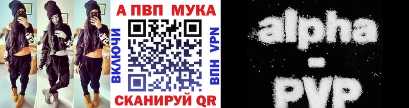 A PVP СК КРИС  Арск 