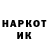 МЕТАДОН мёд olegfatalist