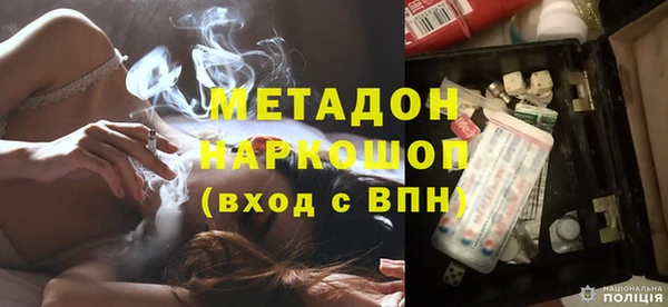 соль ск Алзамай