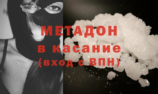 соль ск Алзамай