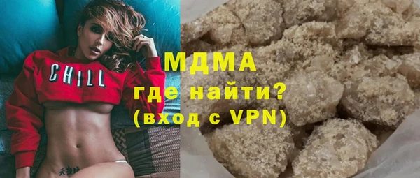 соль ск Алзамай
