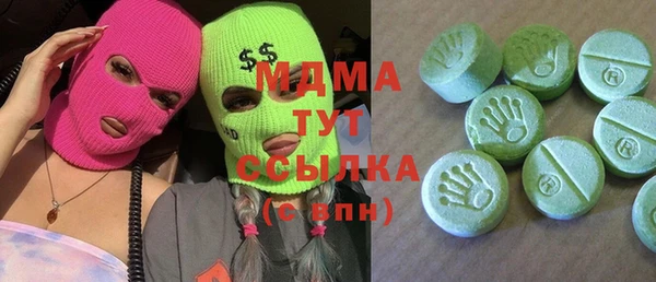 герыч Алексин