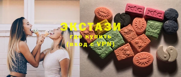 mdpv Пестово