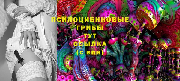 кокаин VHQ Алексеевка