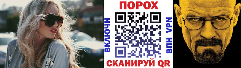 гидра ССЫЛКА  Арск  Метамфетамин витя 