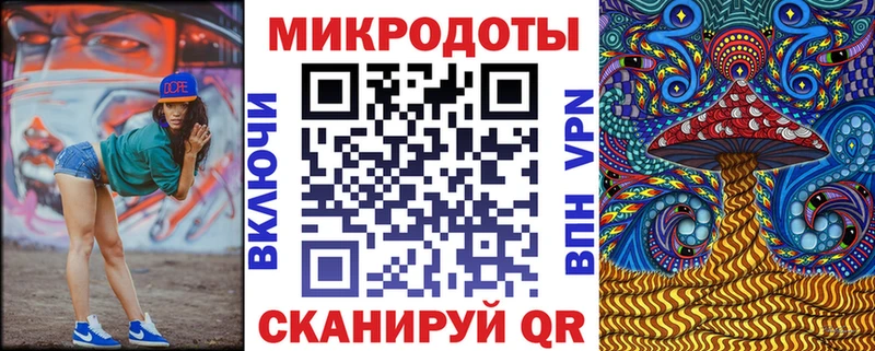 Галлюциногенные грибы Magic Shrooms  МЕГА зеркало  Арск 